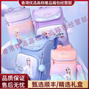 Walker Shopinge轻奢品牌小学生书包二三四年级减负超轻双肩包女生卡通背包 注意.下单前选择好需要的颜色