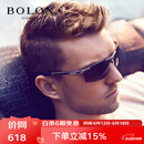 BOLON暴龙眼镜铝镁太阳镜偏光驾驶防紫外线骑行钓鱼墨镜男 BL2282A15