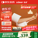 左点臂筒式电子血压计血压仪老人家用血压测量仪医用高精准父亲节礼物