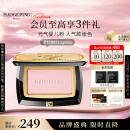 毛戈平柔纱幻颜腮红806纯净早樱3.5g胭脂单色修容高光提亮520情人节礼物