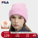 FILA 斐乐官方情侣款针织帽时尚休闲保暖羊毛毛线帽 涩粉红-PC XS
