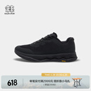KOLON SPORT/可隆户外休闲鞋 男女同款耐磨VIBRAM城市鞋 LUFC5MT402-BK 黑色 260mm （41 1/3）