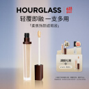 HOURGLASS沙漏遮瑕液遮瑕膏痘印黑眼圈泪沟提亮Birch自然白 生日礼物送女友