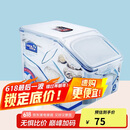 乐扣乐扣（LOCK&LOCK）塑料杂粮米桶密封储物米箱12升装（可装10kg大米）带滑轮赠量杯 