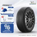 米其林（MICHELIN）汽车轮胎 245/45R19 102W 浩悦四代 PRIMACY 4 适配别克君威/君越