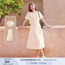 香影休闲吊带裙套装女夏季2025新款泡泡袖开衫度假风连衣裙两件套 米色 M