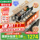 康宝（Canbo）三门三层不锈钢磐石消毒柜嵌入式家用大容量高温二星消毒碗柜【国家补贴】XDZ100-ONE板架pro