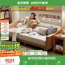 全友家居 沙发床北欧简约家具科技布沙发三人位可折叠两用躺椅沙发床