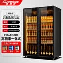 速格耐网红酒水展示柜啤酒柜饮料柜冷藏冰柜商用冷柜三门酒吧冰箱 【节能经典款】双门1100*600*1830三色灯