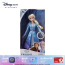 迪士尼（Disney）冰雪奇缘唱歌娃娃艾莎安娜公主玩偶女孩玩具生日礼物女礼盒 唱歌娃娃（艾莎）