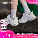 斯凯奇（Skechers）520送女友女鞋夏季厚底老爹鞋透气熊猫鞋软底休闲运动鞋11959
