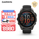 佳明（GARMIN）Fenix8旗舰黑-47mm飞耐时8户外运动手表血氧心率跑步骑行潜水滑雪