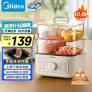 美的（Midea）电蒸锅 电煮锅电火锅多功能锅家用电锅蒸蛋器蒸包子锅电热锅10.8升三层大容量多用途锅ZGE2323Z02