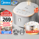 美的（Midea）电饭煲 0涂层电饭锅4升 316L不锈钢内胆3-4人家用多功能无涂层微压智能预约MB-RE476S