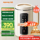 九阳（Joyoung）1.2L豆浆机3-4人用破壁机古法豆浆可预约时间细腻免滤家用全自动榨汁机料理机D565【九阳漫生活】