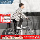 大行（DAHON）经典P8折叠自行车成人20英寸8速男女式通勤运动单车KBC083 消光灰【高配版】