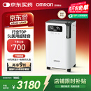 欧姆龙（OMRON）5L升制氧机家用医用吸氧机超轻音遥控语音带雾化Y-5103W