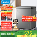 美的（Midea）143升小冰柜家用小型冷柜冷藏冷冻两用-30度一级能效母乳小冰箱BD/BC-143KMF(E)家电国家补贴20%