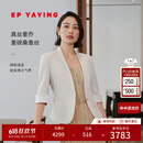 EP雅莹女装 真丝短款五分袖修身雅正白色西装外套 2025夏季新款1102A 白色 L