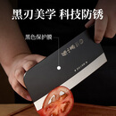 张小泉黑将防锈厨房家用厨具锋利刀具切菜刀斩骨斩切刀 【京东限定】