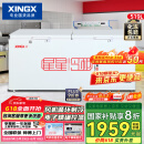 星星（XINGX） 519升 变温冰柜 冷藏冷冻转换柜 单箱单温大容积卧式冷柜 BD/BC-519E国家补贴