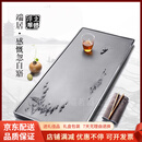 QWC轻奢品牌乌金石茶盘家用客厅大号托盘中式简约创意功夫石头小茶台 120cm*60cm2.2米及以上桌
