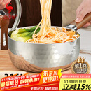 三四钢雪平锅奶锅小汤锅316L不锈钢20cm食品级加厚煮面泡面锅1-2人38122