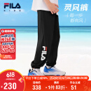 FILA【旋冰科技】斐乐童装儿童防蚊裤2025年夏季男女童运动裤