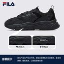 FILA 斐乐官方运动鞋男鞋轻便慢跑鞋休闲火星鞋2代MARS II 