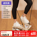 迪卡侬（DECATHLON）踏步机家用室内健身脚踏机小型迷你安静燃脂减肥-4491375