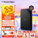 西部数据（WD）2TB 移动硬盘 USB3.0 SE系列 2.5英寸 机械硬盘 笔记本电脑外接 外置存储办公 大容量家庭存储
