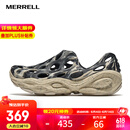 迈乐（Merrell）25新HYDRO NEXT MOC毒液3溯溪鞋洞洞鞋厚底舒适透气沙滩鞋情侣款 J007055黑米 男 42