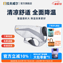 拉夫威尔思韦伯狗狗凉凉衣ruffwear夏季防暑降温中型犬户外宠物衣服 石墨灰 M 适合胸围 69-81cm