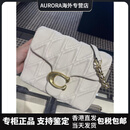 蔻驰（COACH）Coach蔻驰女包Square Tabby17酒神包20/26号信使包链条 白色大号
