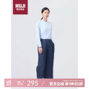 无印良品（MUJI）棉 汉麻 牛仔 宽版裤 女式牛仔裤 深藏青色  M 