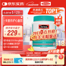 Swisse斯维诗高浓度深海无腥鱼油1500mg胶囊含omega-3 DHA+EPA 400粒/瓶