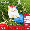 巴拉巴拉童装宝宝短袖套装男童速干T恤夏装儿童两件套2025潮208225119101