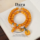 戴拉（dara）俄料老蜜蜡直切手串镶嵌珍珠绿松手链男女士款长辈七夕礼物送女友