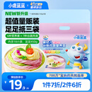 小鹿蓝蓝婴幼儿谷物肉蔬营养面450g 量贩元气款 宝宝面条儿童线面无盐