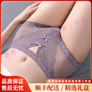 me feelingOODEW轻奢品牌女士内裤女高腰蕾丝新款性感高级大码夏季薄款短裤 波尔多红+灰紫色+灰绿色 M 80-110斤