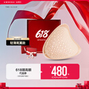 AMOENA爱蒙娜德国进口硅胶义乳癌术后专用义乳 乳房切除配内衣文胸 341 2号
