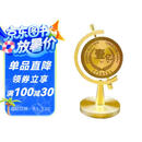 黄铜摆件一个亿转转小目标手把件办公室时来运转长10cm工艺品礼盒款