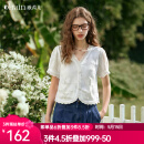 Olrain欧芮儿白色法式度假蕾丝衫2025夏下摆拼接花边V领设计上衣 米白色 M