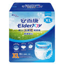 安而康安而康成人防漏拉拉裤内裤型纸尿裤老人老年人尿不湿M/L/XL任选 拉拉裤XL码20片