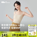 蕉下（beneunder）bra-in吊带背心女士带胸垫打底内搭可外穿美背凉感春夏 25新款