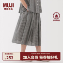 无印良品（MUJI）女式 强捻 抽褶裙 长半身裙女裙子女装格子裙25年夏季BE1VEC5S 黑色格纹 M （160/66A）