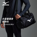 美津浓（MIZUNO）游泳包男女大容量运动健身单肩手提斜跨收纳包出差旅行包C004黑色