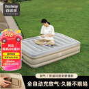 Bestway自动充气床垫家用露营加厚气垫床打地铺充气床户外野营671DB