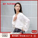 EP雅莹女装 真丝轻羽剪毛盘扣V领肌理外套 春夏商场同款1238A 白色 M