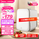 美的车载冰箱迷你小冰箱车家两用宿舍租房储奶母乳制冷藏加热冷暖箱4L